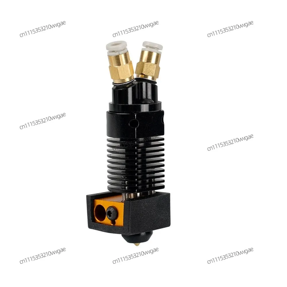 3D Printer Dual Color Extruder 2-in-1 Mixing Print Head DIY Kit Compatible with CR10/S Ender3