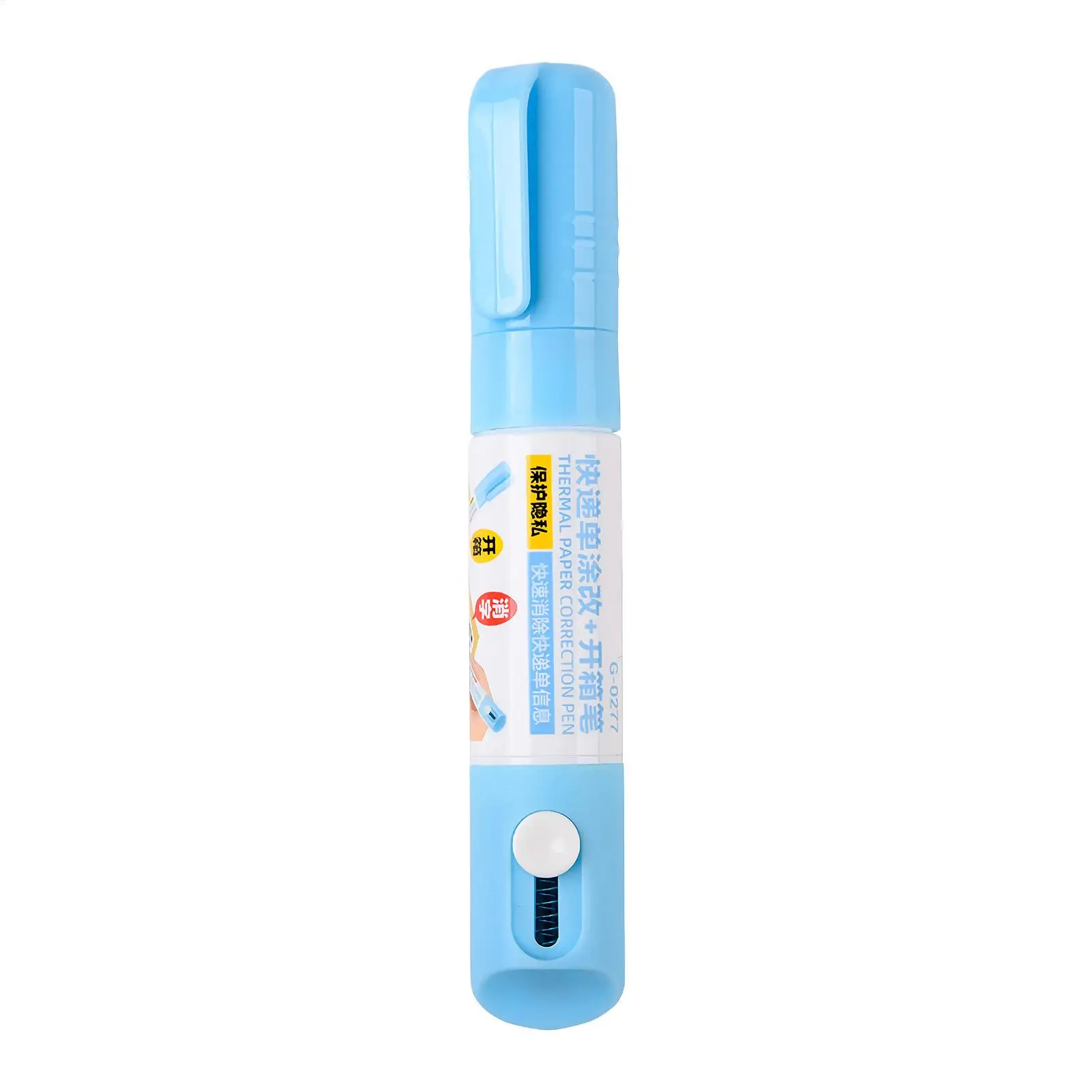 Thermal Paper Privacy Eraser Theft Privacy Protection Shipping Label Correction Pen Box Cutter for Home Apartment