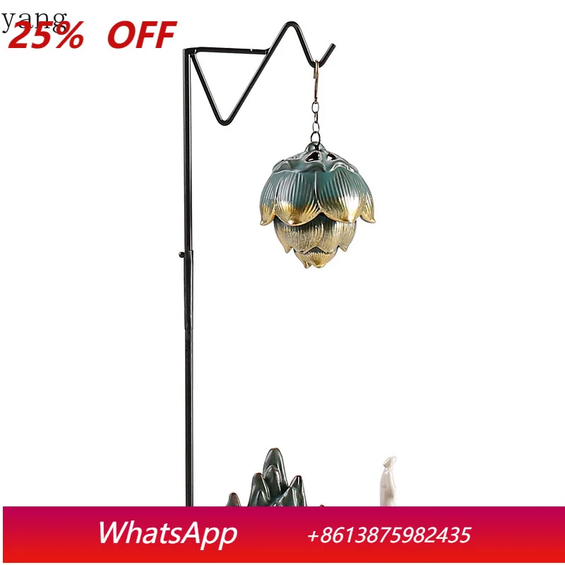 

CX Home Indoor Incense Hanging Ball Chinese Zen Home Ornament