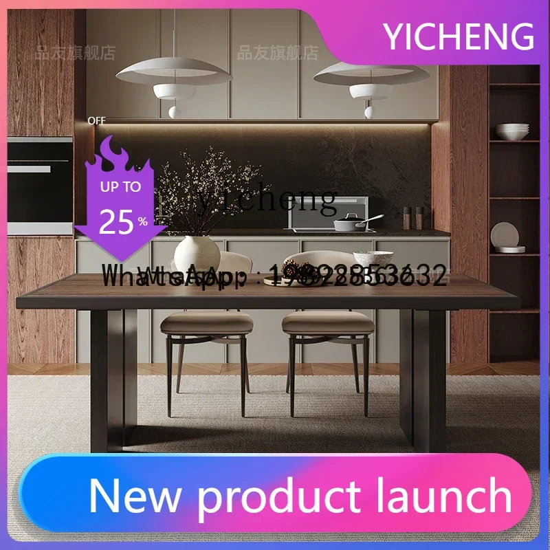 

YZ retro wind rock slab dining table and chair combination rectangular household wood grain minimalist dining table