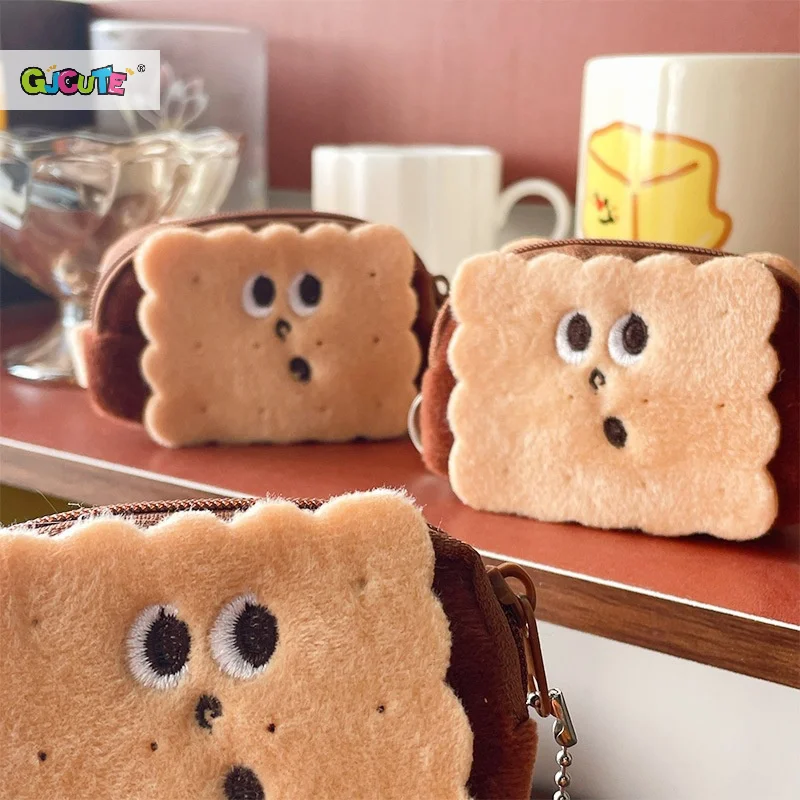 Porte-clés en peluche biscuit Adorable, 1 pièce, sac à monnaie pour enfants, sac à dos mignon, accessoires de décoration suspendus, jouet doux, poupée cadeau