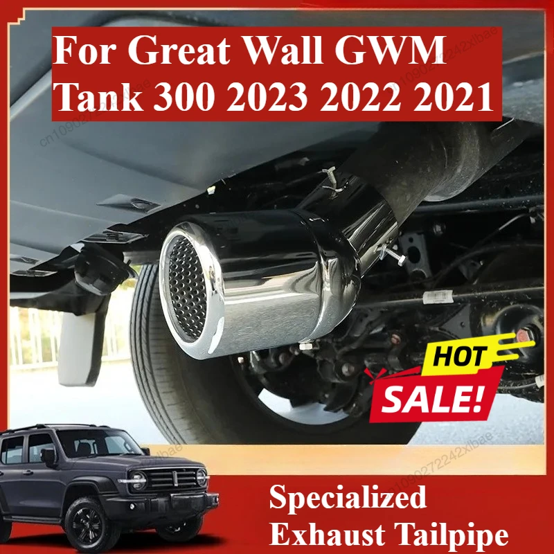 

Украшение выхлопной трубы автомобиля, защита выхлопной трубы, аварийная труба, автомобильные детали для Great Wall GWM Tank 300, 2023, 2021, 2021