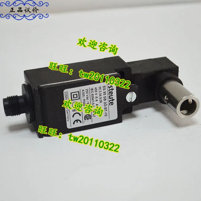 [Foto fisik] ES 95 SB Switch German Steute Limit Switch