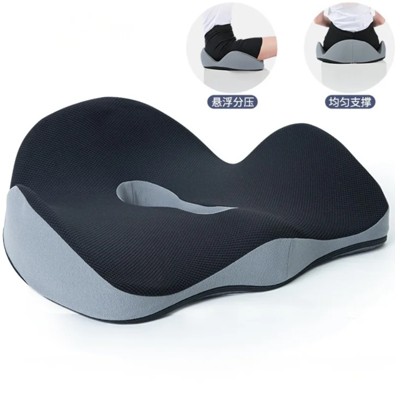 

Memory Foam Orthopedic Seat Cushion for Office Chair Long Sitting Breathable Cushion for Back Support and Pressure Relief
