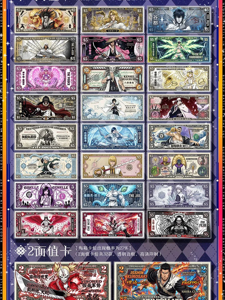 2026 Bleach Thousand-Year Blood War Art Gold Foil Cards Acrylic Collection Cards Full Case Wholesale Anime Trading Cards