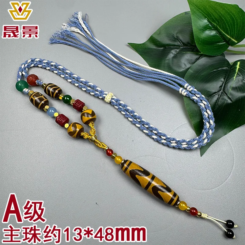 

Ожерелье с желтым зубом, девять глаз, натуральный агат, бусина Дзи, отделка цепочкой на ключицу