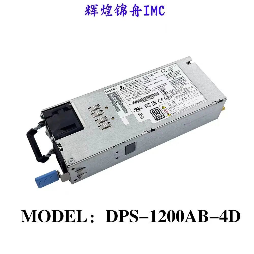 DPS-1200AB-4D 1200W Delta server power supply redundant server power supply quality new spot.