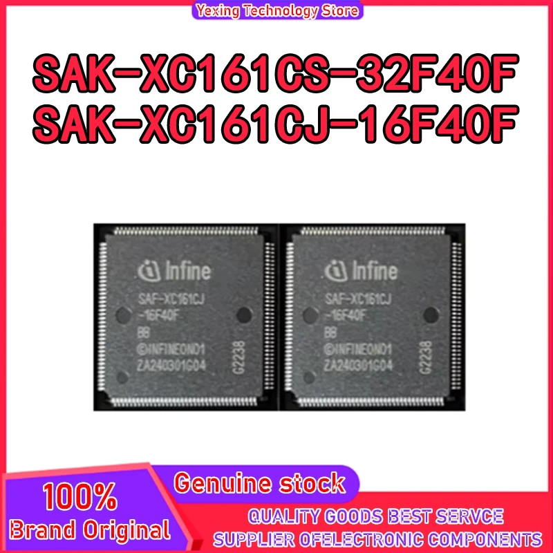 

New original SAK-XC161CJ-16F40F BB SAK-XC161CS-32F40F BB-A in stock