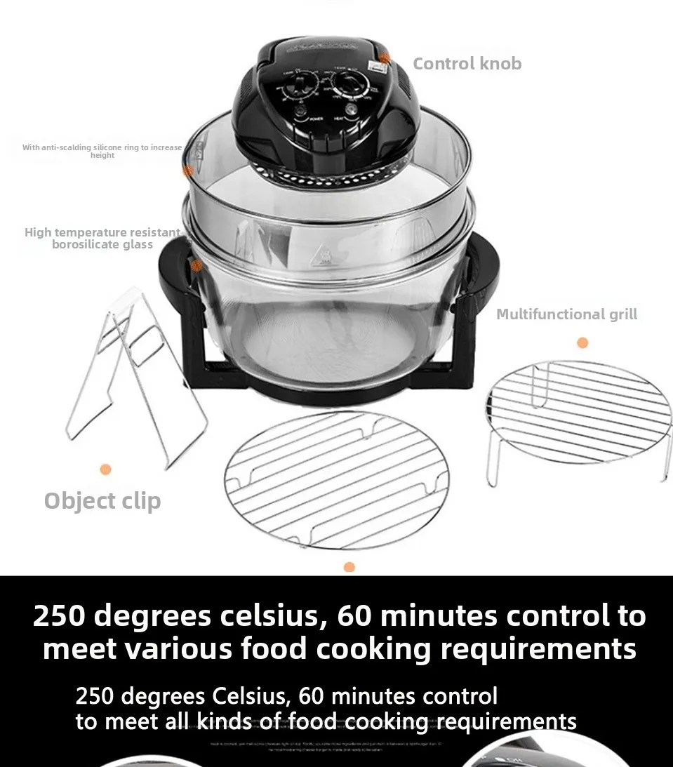 Multifunctional high-power household special light wave furnace air fryer electric fryer French fries machine