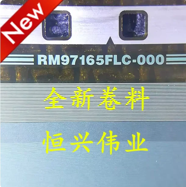 RM97165FLC-000 New LCD Driver IC COF/TAB Coil material