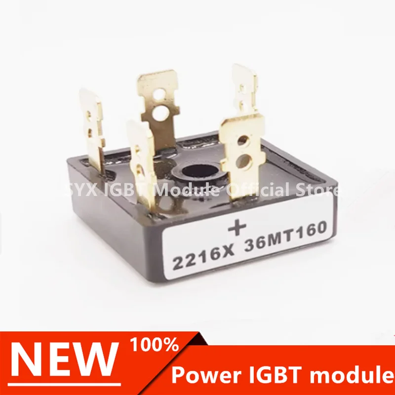 Модуль выпрямительного моста 26MT120 36MT160 VUO36-16N08 MT3516 MT5016 Упаковка с высокой теплопроводностью