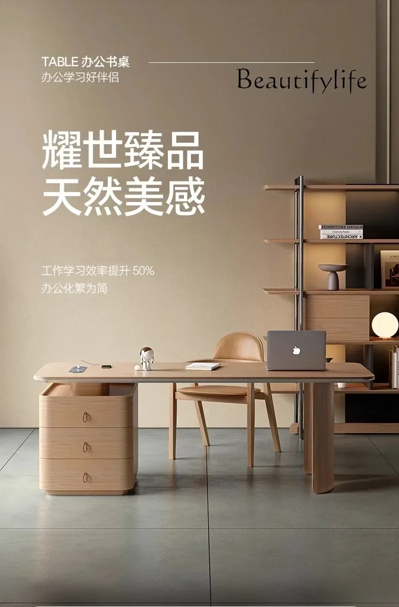 XS Design Sense Creative Computer Table Solid Wood Desk Italian-style Home Desk Light Luxury Modern High-end