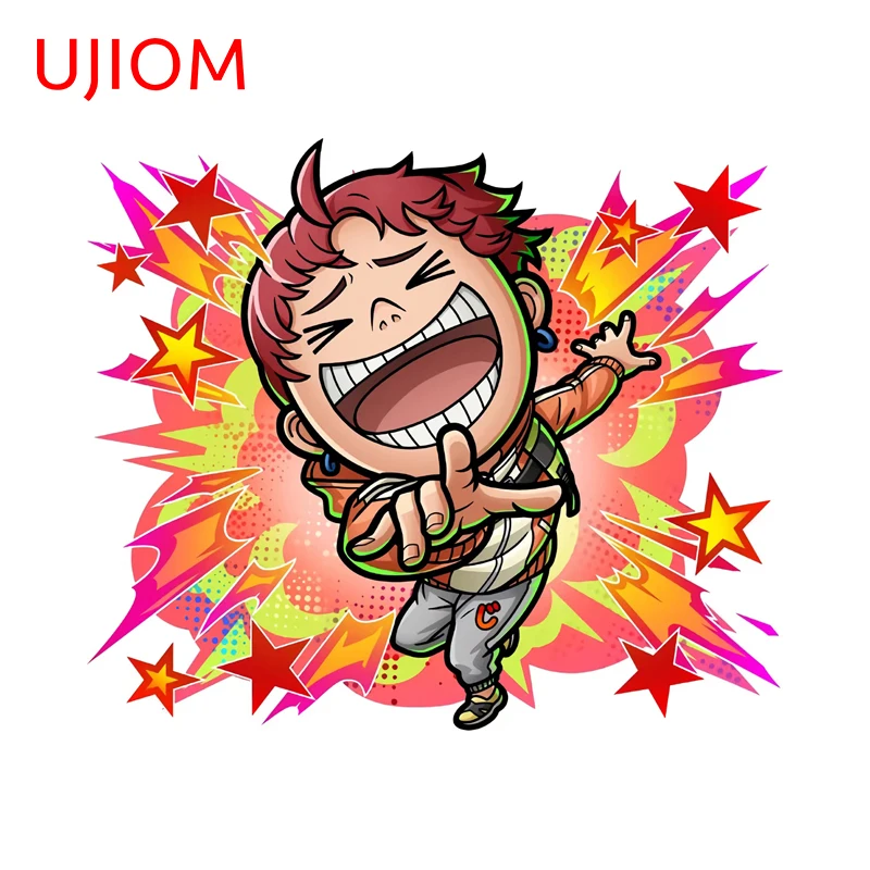 Ujiom Amusing Jin E… - image