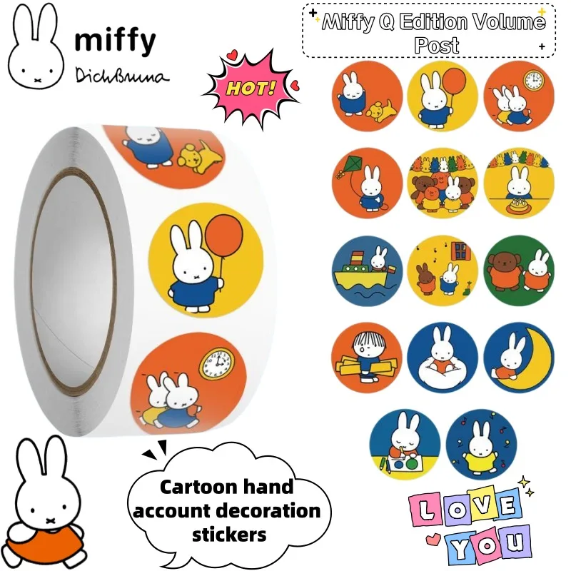 

Miffy Cartoon Personality Q Edition Roll Sticker Creative Animation Surrounding Cute Kawaii Hand Account Decoration Sticker Gift