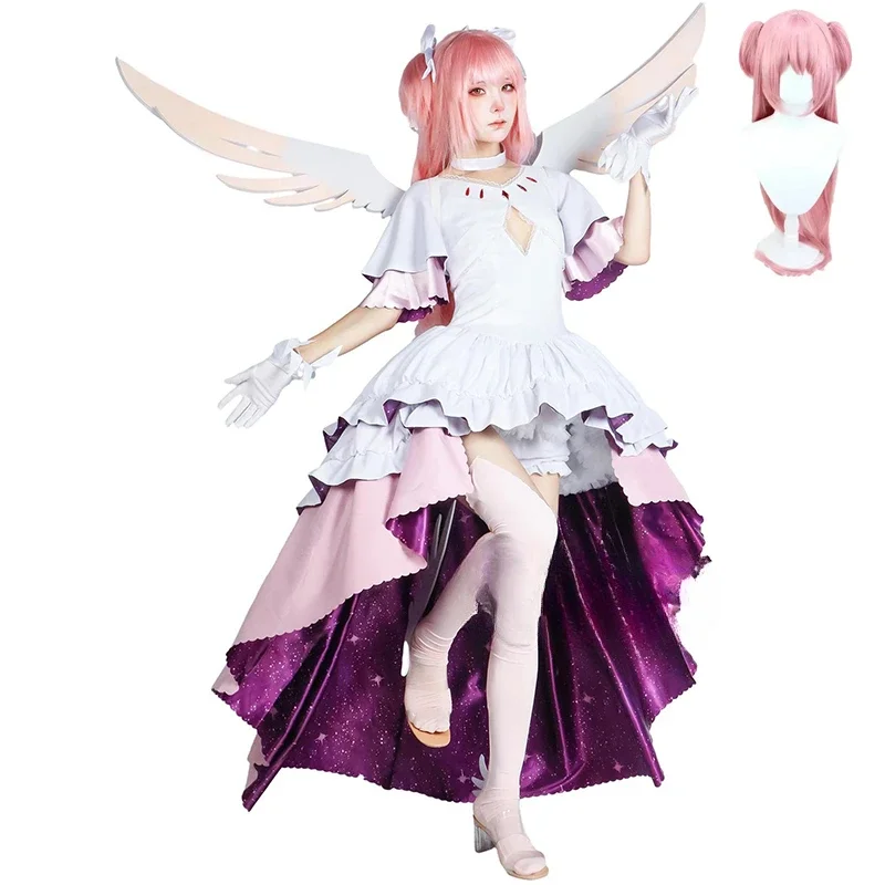 

Anime Puella Magi Madoka Magica Kaname Madoka Cosplay Costume Women Kaname Madoka Cosplay Halloween Party Gifts Dress Wig