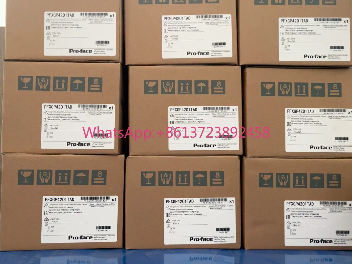 

New Profis PFXGP4201TAD touchscreen,
