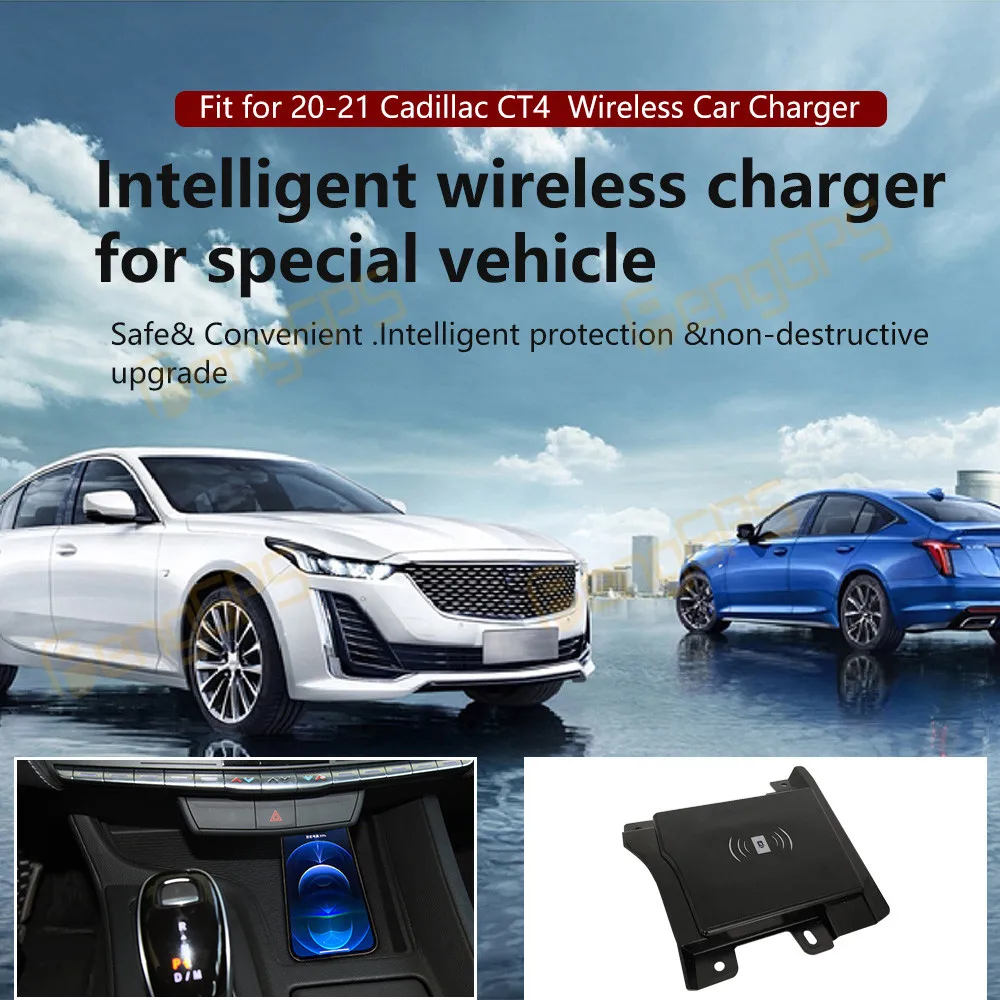 Dedicated Car Wireless Charger 15W Center Console Fast Phone Charging Panel For Cadillac CT5 2020-2021 Interior Accessories