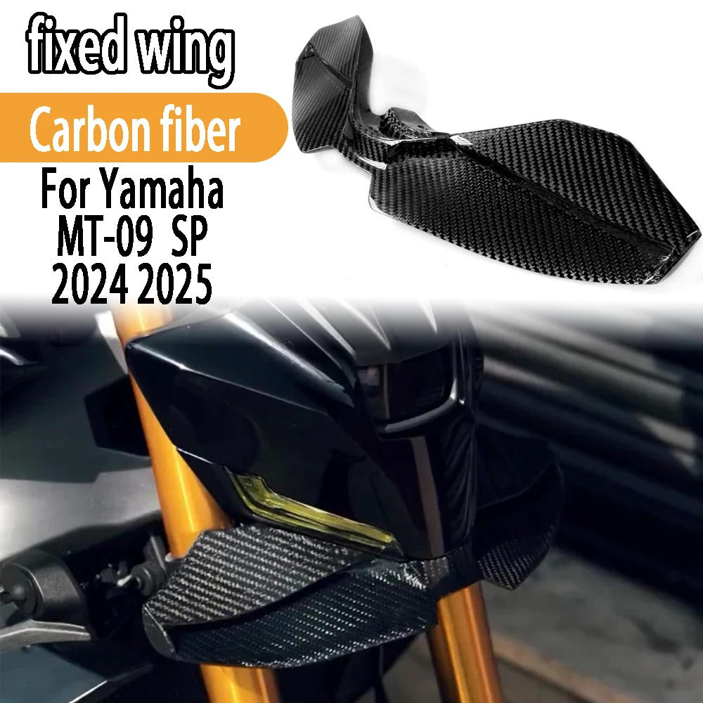 

For Yamaha MT-09 MT09 SP 2024 2025 100%Carbon fiber front lip fixed wing fixed wing modified fairing motorcycle accessories