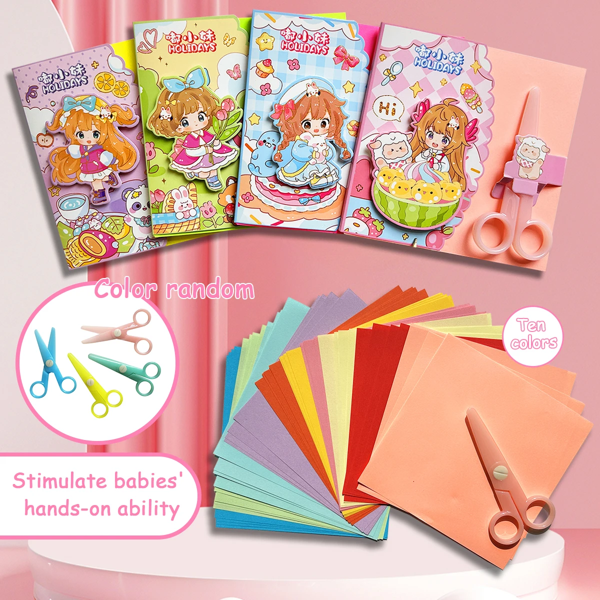 

An origami and Paper Cuttings art suit, handicrafts, and outdoor parent-child activities. Christmas and New Year party gifts