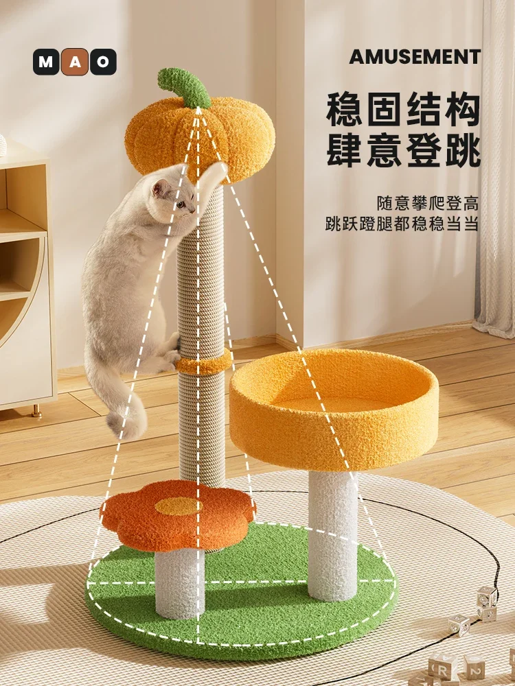 The  scratching board is wear-resistant and cannot drop chips. Sisal cat claw column  toy self-hi to relieve boredom