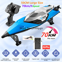 50CM Large High Speed Remote Control Boat SpeedBoat 2.4G 70KM/H Alarm Prompt Capsize Reset Waterproof Electric RC Boat Bag Toys