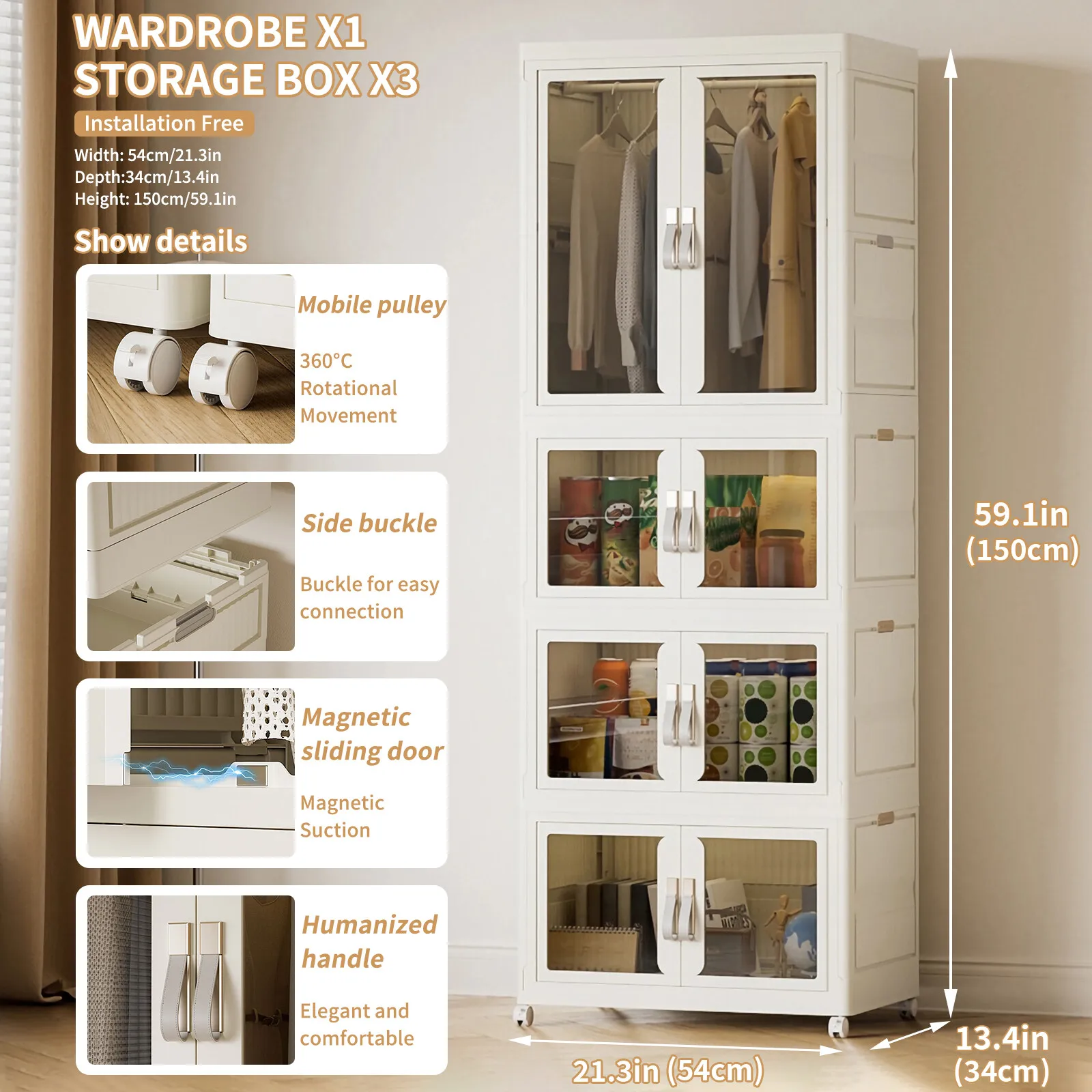 

Portable Wardrobe Closet Foldable Clothes Cabinet Oraganizer w/ 3pcs Storage Box