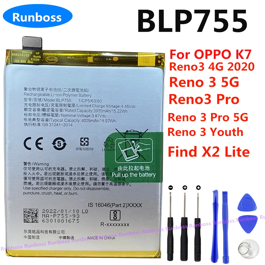 Original New 4025mAh BLP755 Battery for OPPO K7 Reno 3 4G 2020 Reno3 Pro 5G Reno 3 5G Youth Find X2 Lite CPH2009 PCRM00 PCRT00