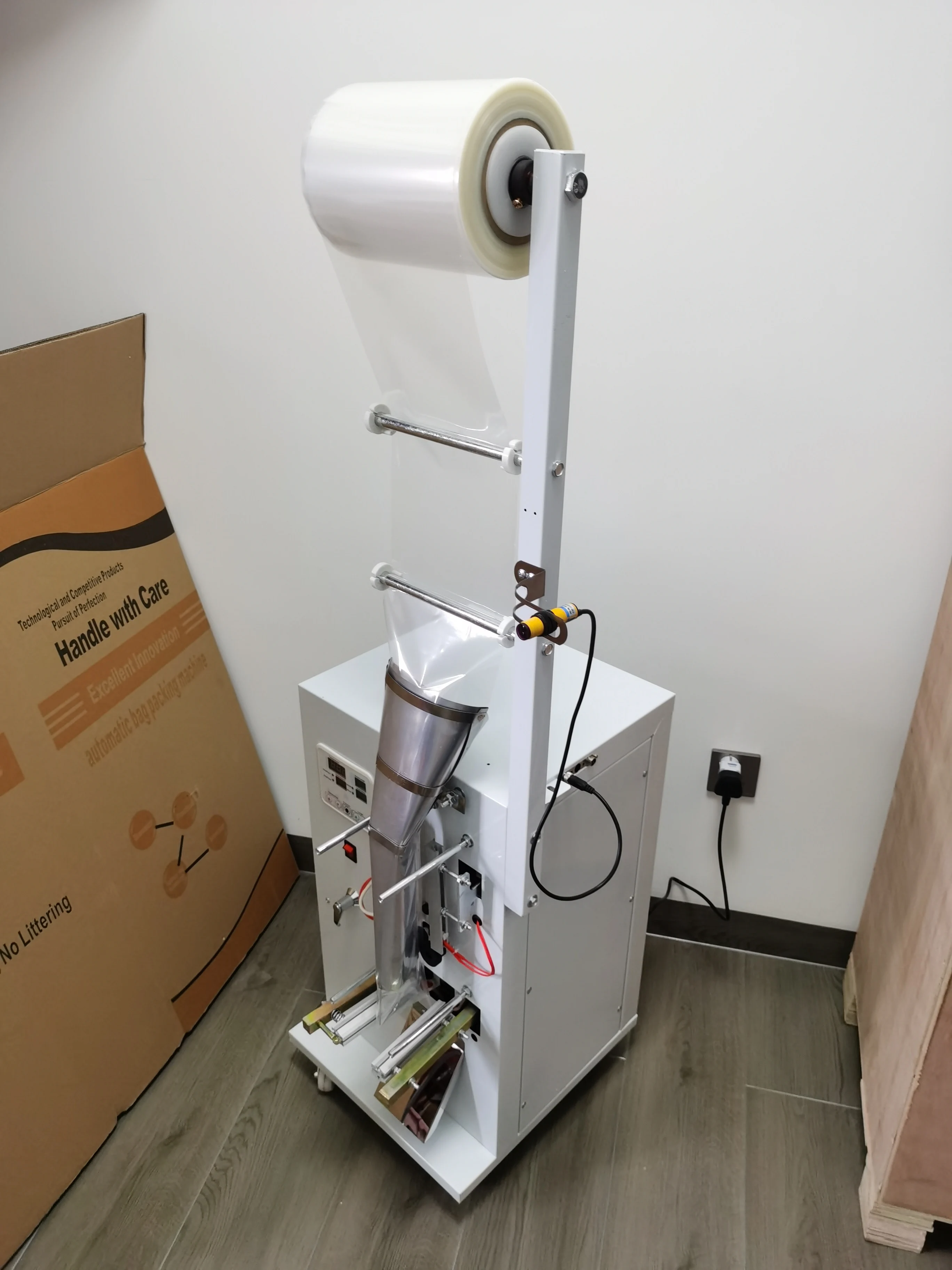 دليل التغذية و ماكينة تغليف آلة الختم حبيبات الغذاء الأعشاب الطبية أكياس الشاي ثلاثة الجانب ختم ماكينة تعبئة