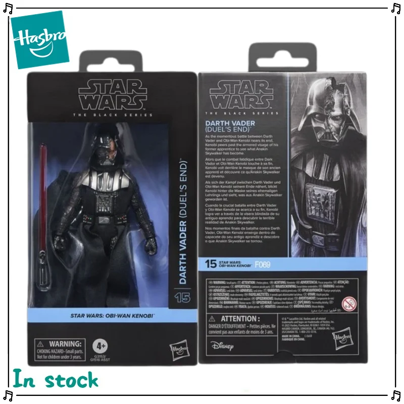 Figura de Anime de Hasbro The Black Series OBI-WAN KENOBI Anakin Skywalker en Oferta
