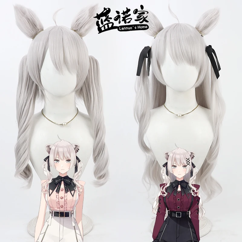 NIJISANJI الظاهري يوتيوب Vtuber Shishiro Bota شعر مستعار تأثيري هالوين كرنفال الدعائم الطرف الشعر الاصطناعية ألياف مقاومة للحرارة