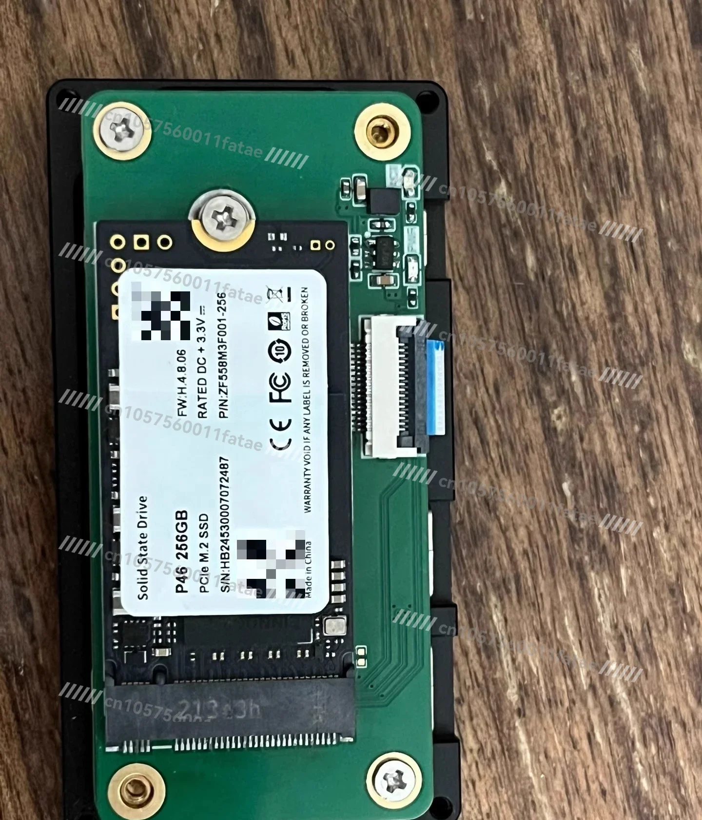 Picture 4: A7Z Expansion Plate, Expansion Plate with Four Fixing Screws