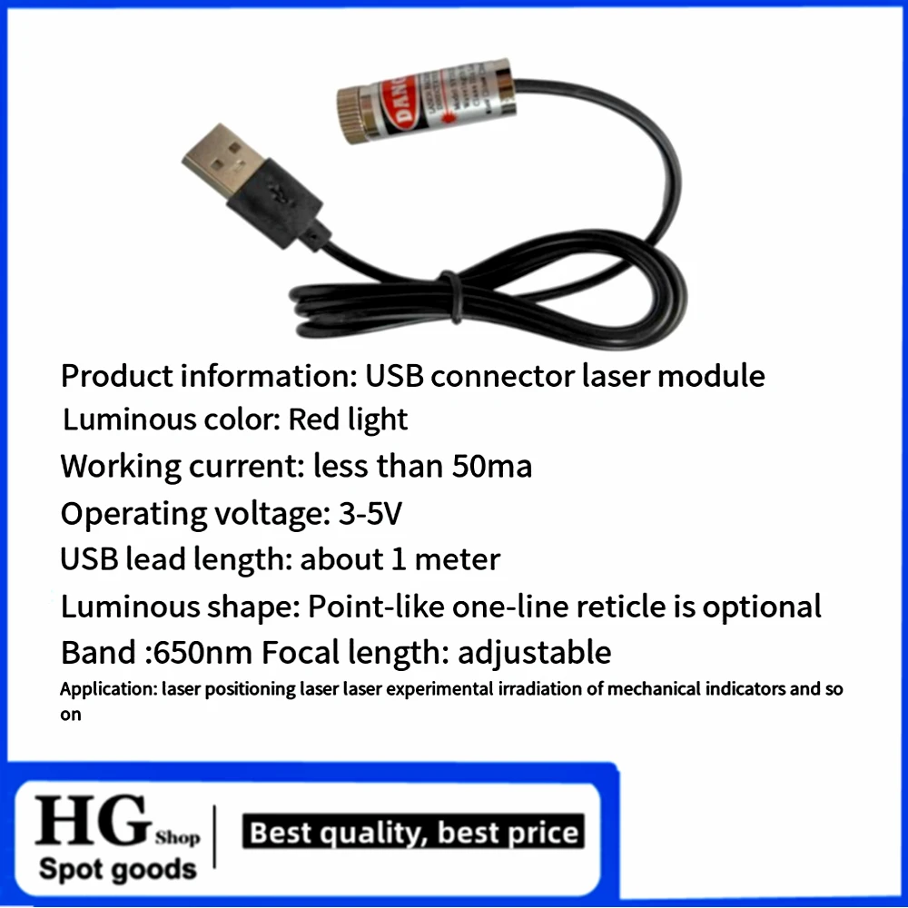 12mm 5mw adjustable focus red Laser head 650nm point-line crossover Industrial laser module locates the copper head and USB cabl