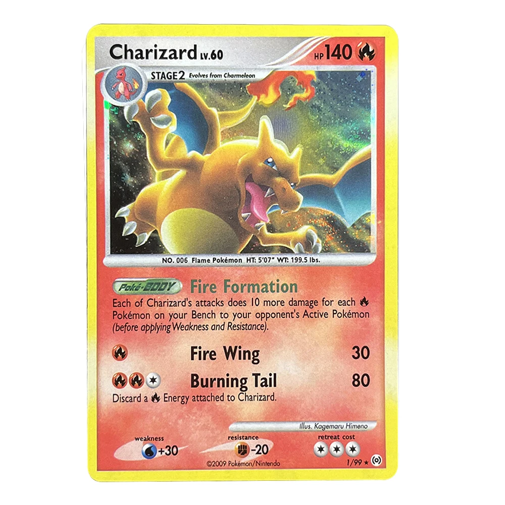 rare pokemon cards real Lucian - Twilight Masquerade main image 1