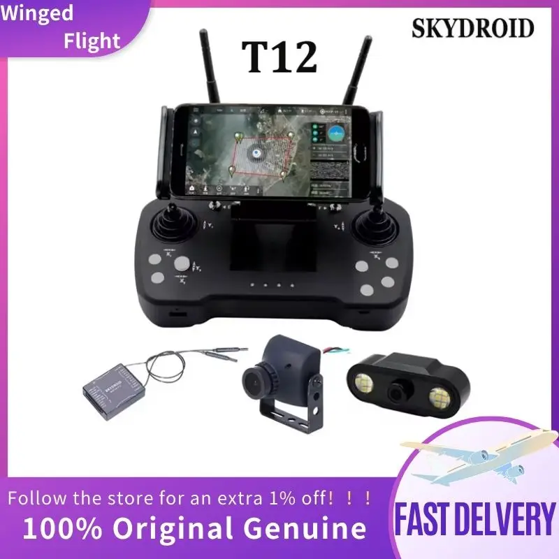 Skydroid T12 2.4GHz 12CH Remote Control With R12 Receiver/Mini Camera/20km Digital Map Transmission For Plant Protection Machine