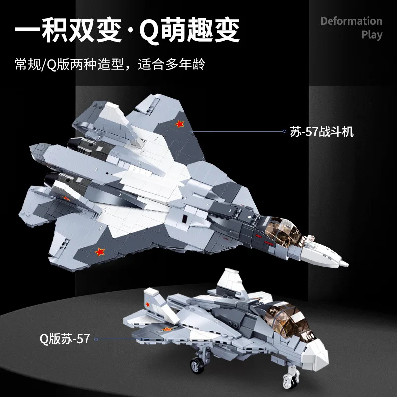 Russian Military Model SU-57 Fighter Jet Building Blocks Arms Armored Bricks Toys Compatible With LEGO