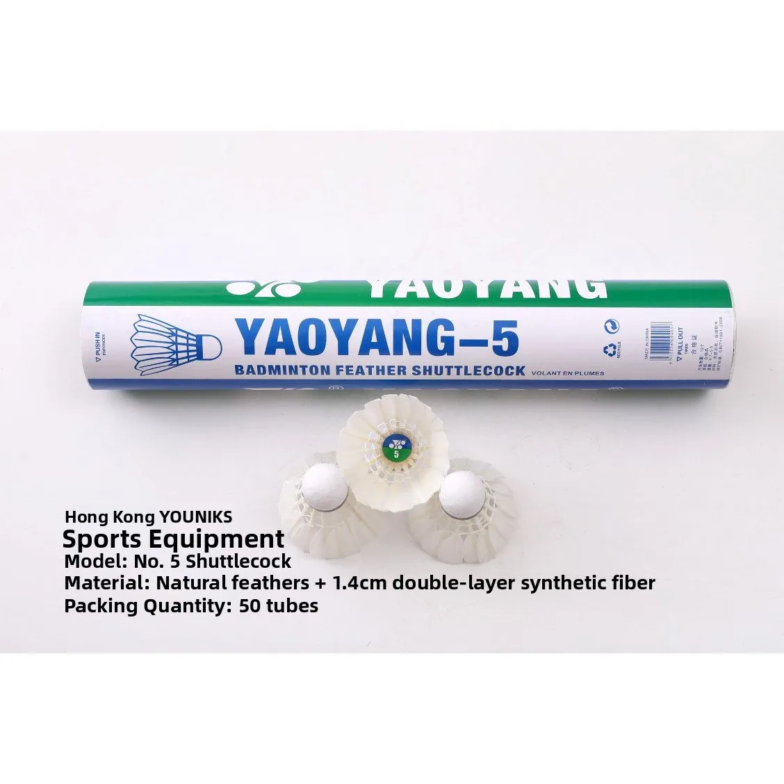 yaoyang-professional-badminton-training-duck-feather-ball-number-5-durability-king-for-competition-and-fitness-enthusiasts