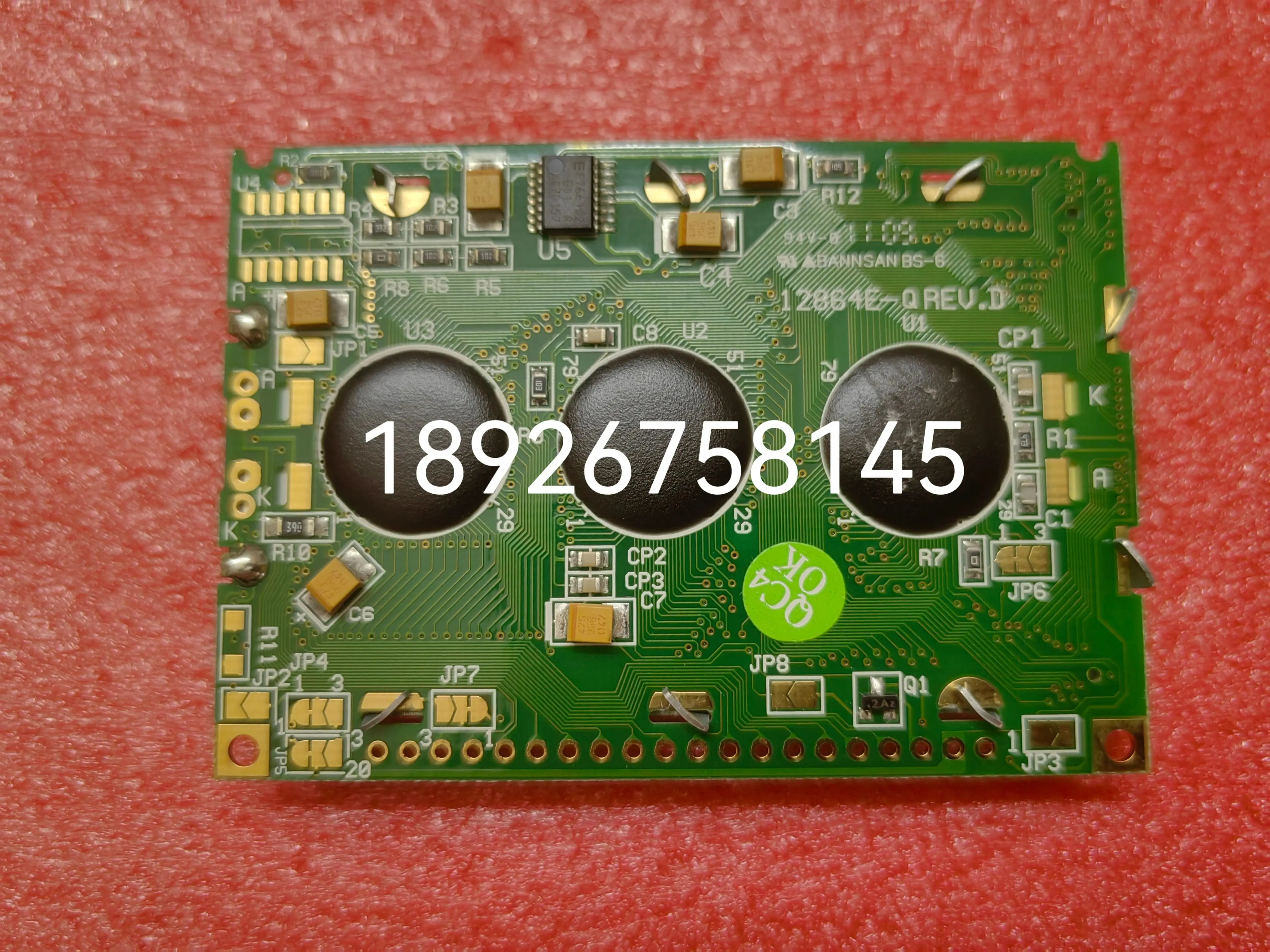 

Compatible with WG12864B 12864E-Q REV. D LCD screen