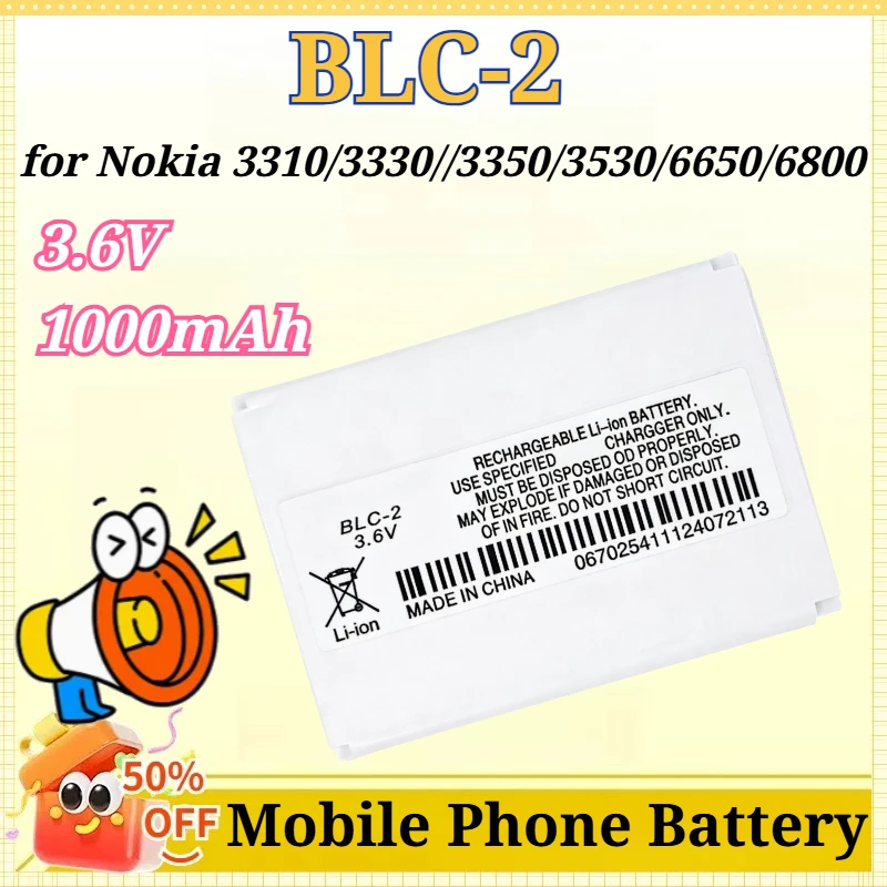 

3.6V 1000mAh BLC-2 Rechargeable Battery Suitable for Nokia 3310/3330//3350/3530/6650/6800 Mobile Phone Battery