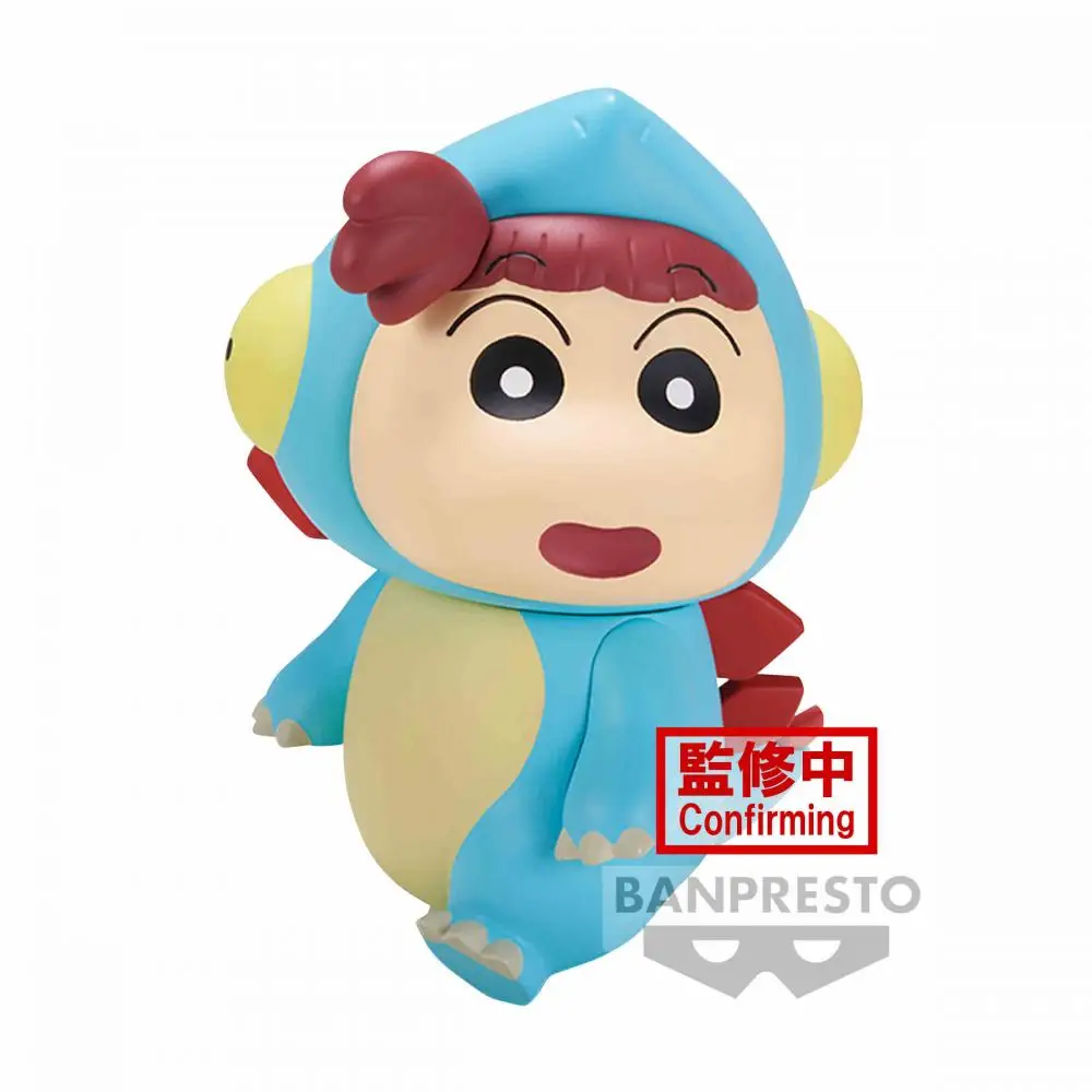 Bandai Crayon Shinchan Figure Our Dinosaur Diary Kasukabe Boueitai Figure Vol.2(A:stegosaurus Nene-Chan) Genuine In Stock