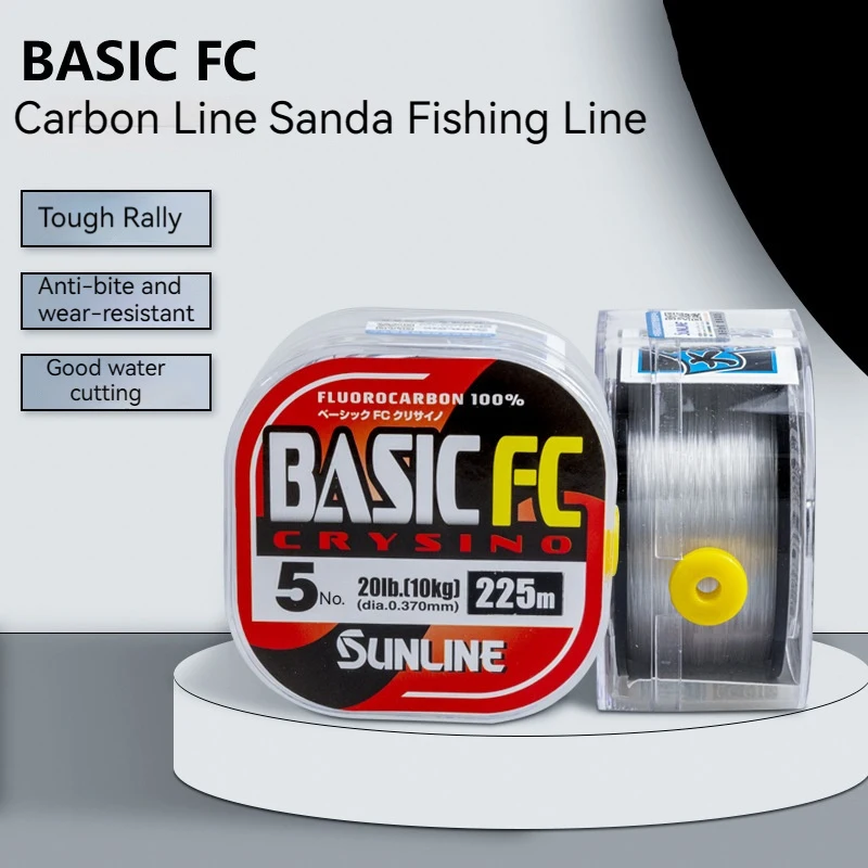 

SUNLINE Leading Carbon Line BASIC FC New Crystal Edition 300m Isofishing Subline Tough Tensile Roadside Carbon Line