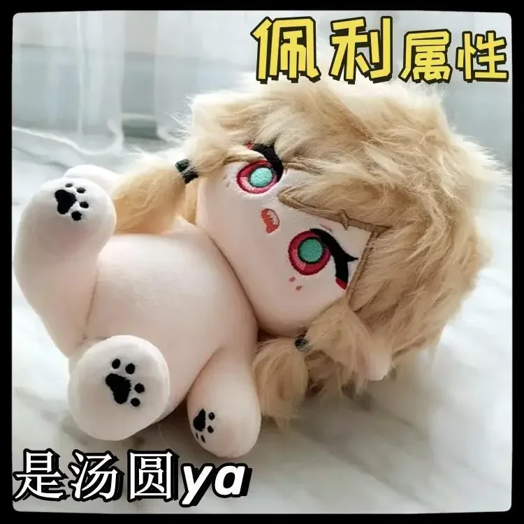 20cm Anime Role Cute Pelley Plush Doll Cosplay Cotton Stuffed Body Dress Up Clothes Plushies Toys Figures Gift