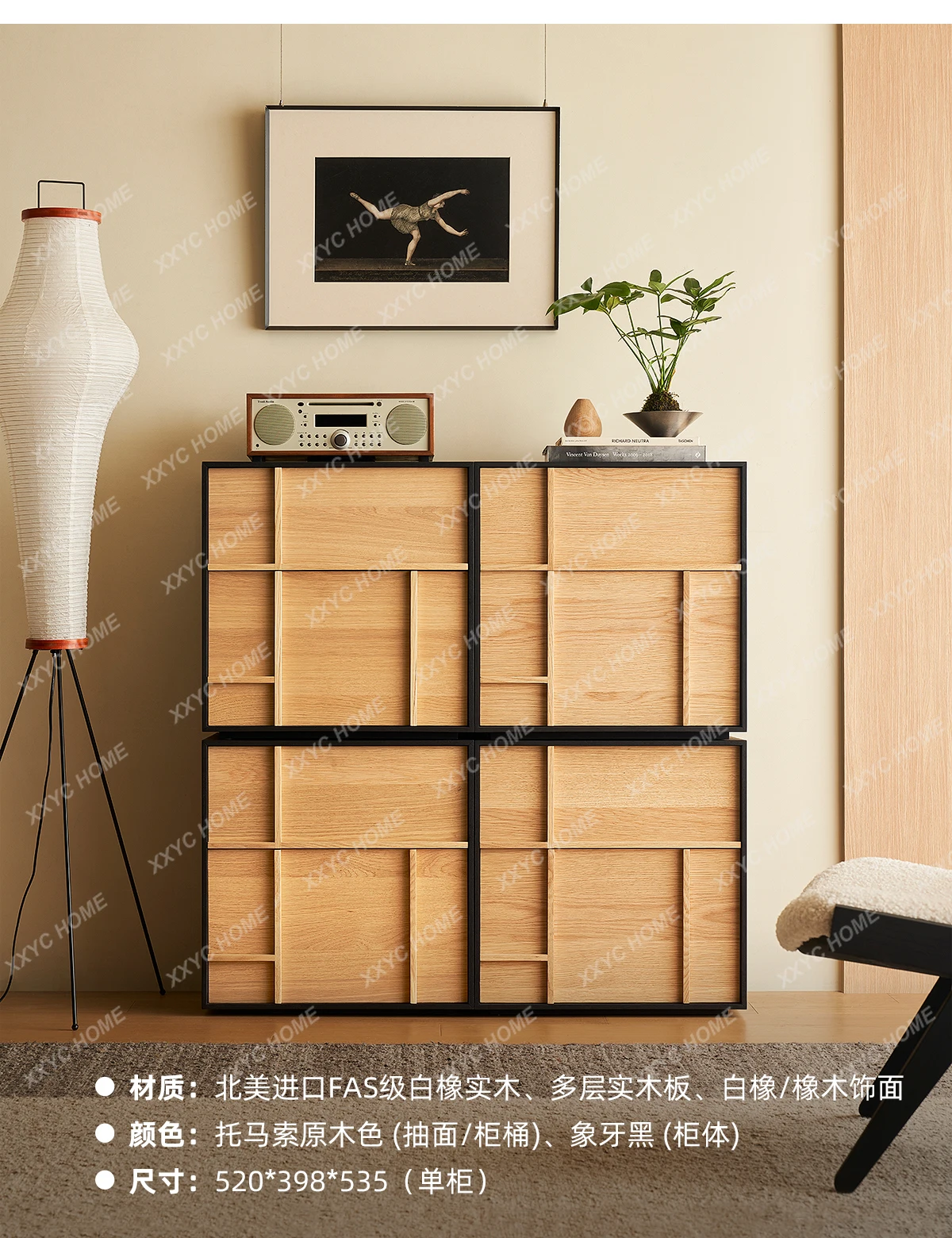 

X Combination Cabinet Walnut Retro Small Apartment Storage Living Room Solid Wood TV Side Cabinet
