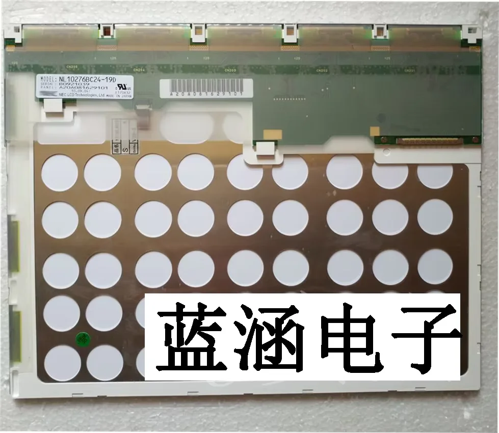 

NL10276BC24-19D 12.1" inch LCD Display Screen Panel