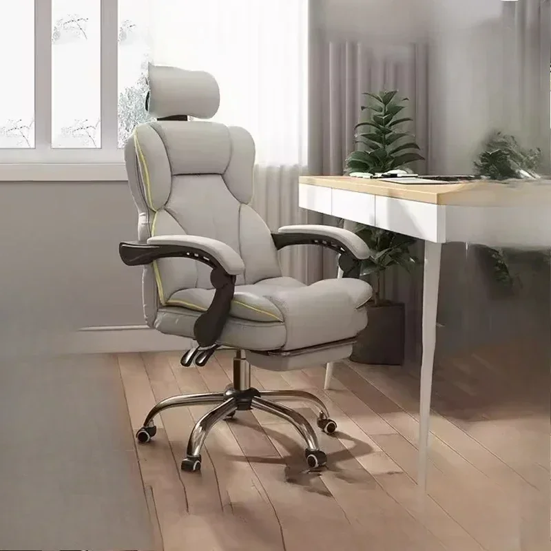 Office Relaxing Armchair Desk Chair Computer Kids Low Gamming Backrest Living Room Chairs Leather Office Rotating Chaise Design