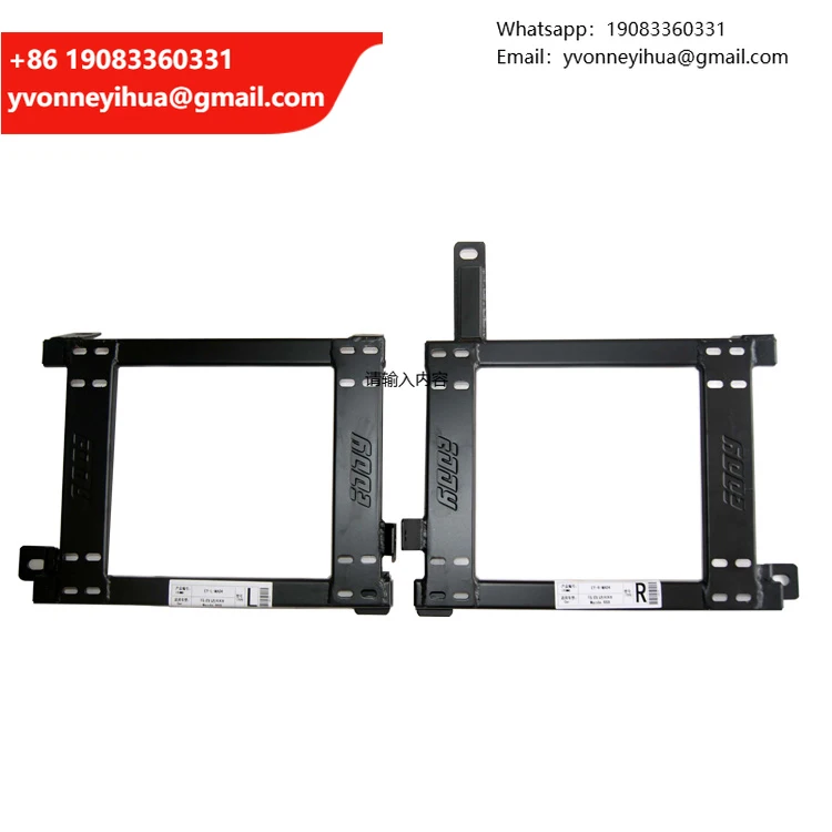 

EDDYSTAR China Manufactory Hot Sale Car Seat Mounting Bracket Iron Car Seat Reinforced Bracket For Mazda RX7 RX8