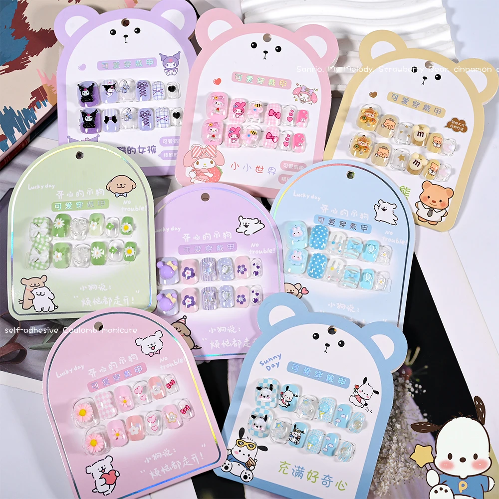 12pc MINISO HelloKitty Press on False Nail Accessories Y2K Kawaii Cartoon Design Fake Nails Short Detachable Manicure Girls Gift