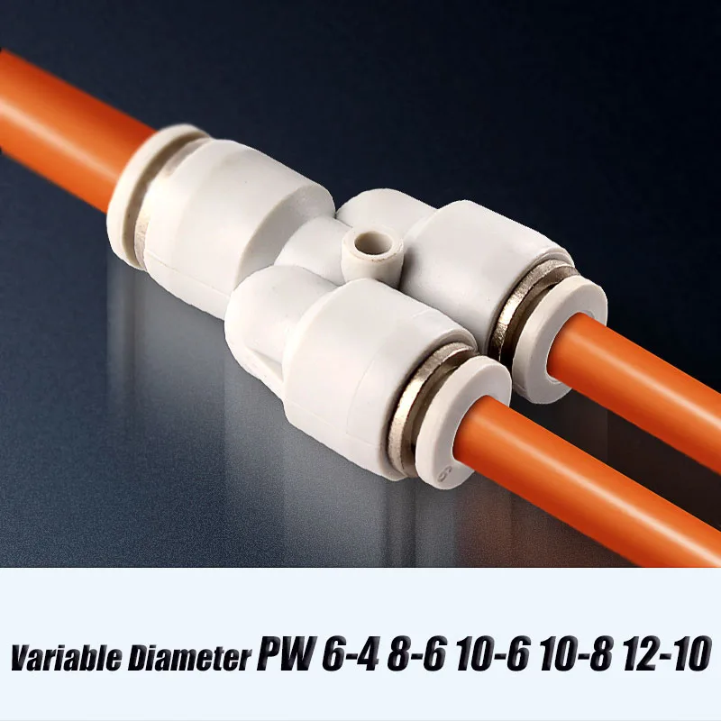 

1-50Pcs PW Y-type Three-Ways Pneumatic Air Fitting Quick Release Push in Connector 4 6 8 10 12mm Variable Diameter PW 12-10 6-4