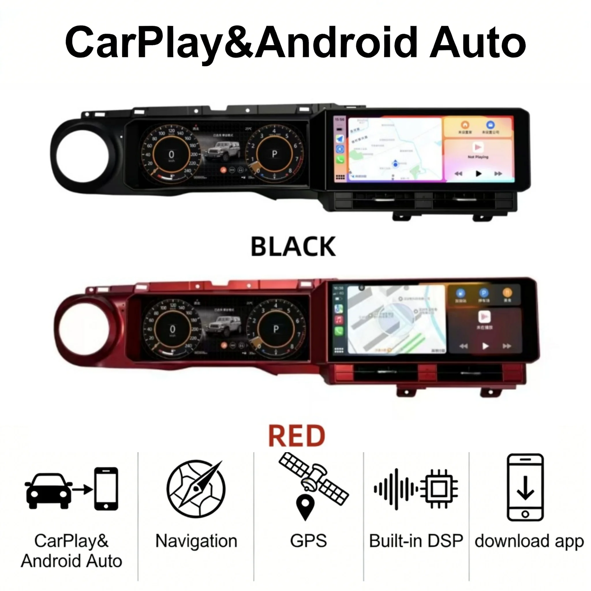 

2026 New Upgrade Dual Screen Android 13 Multimedia Radio LCD Dashboard Digital Cluster Carplay For Jeep Wrangler JL 2018-2023