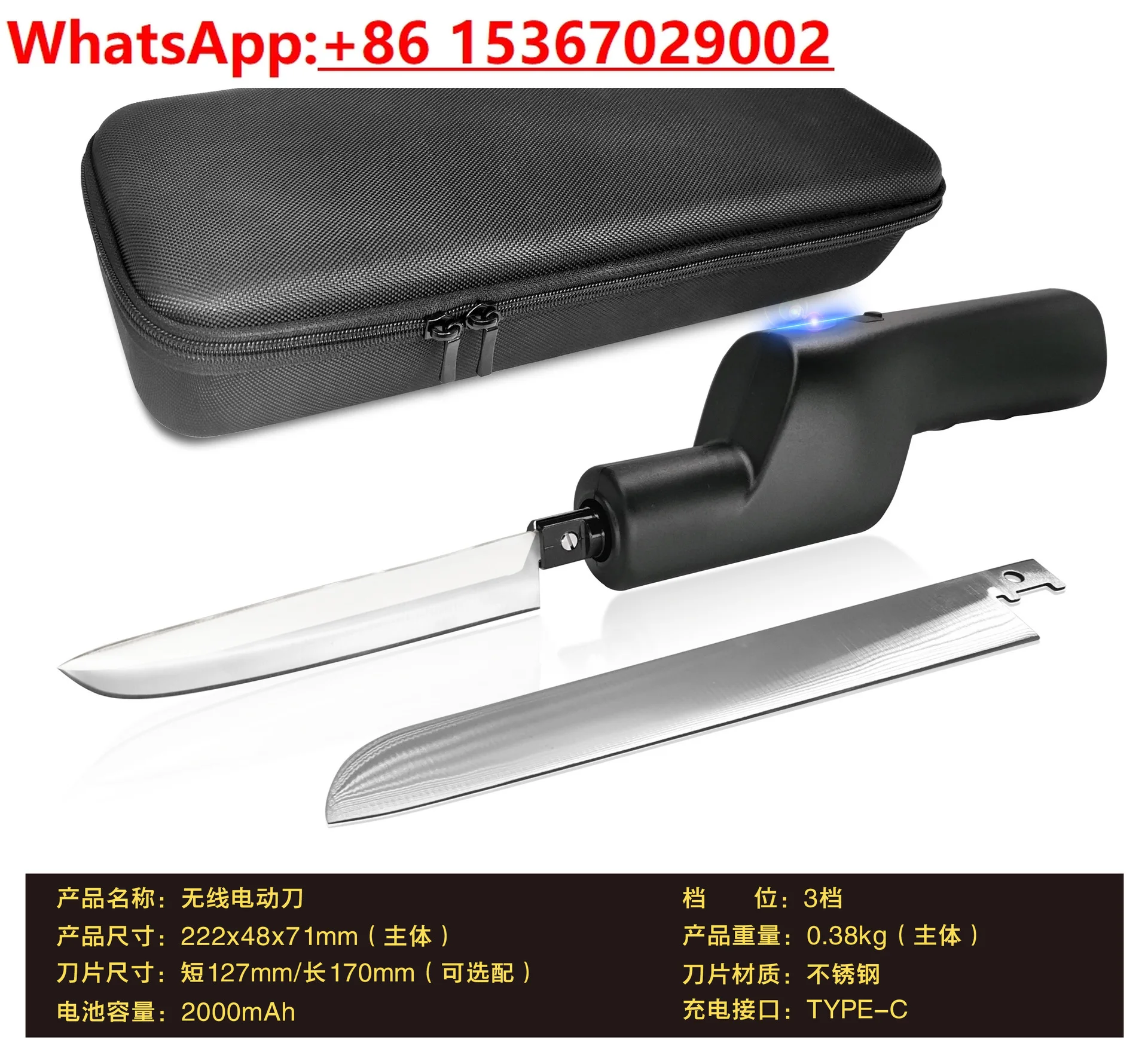 Wireless Electric Knife, Rechargeable Turkey/Electric Steak Ham Sliced/Bread Knife, Thanksgiving Gifts