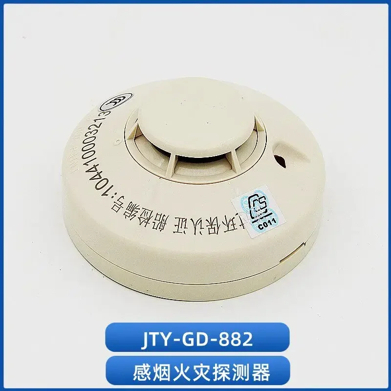 JTY-GD-882 Photoelectric Smoke Detector JTY-SD-885 Smoke Detector 882 Marine Spot with CCS